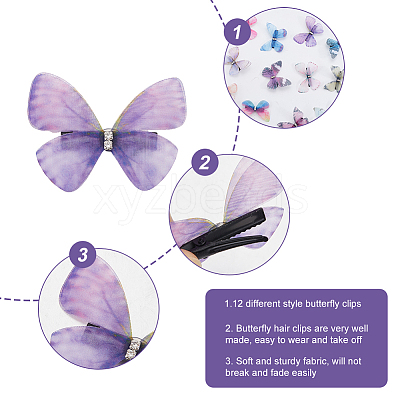 24Pcs 2Bags Cloth Butterfly Alligator Hair Clip FIND-CP0002-49B-1
