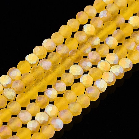 Transparent Glass Beads Strands EGLA-A044-T2mm-MB05-1