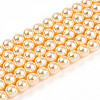 Baking Painted Pearlized Glass Pearl Bead Strands HY-N002-5mm-A09-2