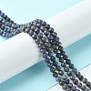 Natural Sapphire Beads Strands G-F748-M01-02-2