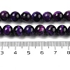 Grade B Natural Purple Tiger Eye Beads Strands G-F591-18-8mm-4