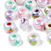 UV Plated Rainbow Acrylic Beads PACR-N015-04-1