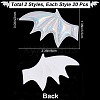 Gorgecraft Leather Bat's Left & Right Wing Ornament Accessories DIY-GF0005-62E-2