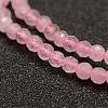 Natural Rose Quartz Beads Strands G-F460-35-3