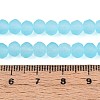 Baking Paint Frosted Glass Beads Strands FGLA-N003-6mm-02-4