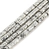 Electroplated Synthetic Non-Magnetic Hematite Beads Strands G-U003-17C-1