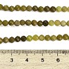 Gradient Color Natural Yellow Green Opal Beads Strands GG-CBA9722-A01-4mm-6