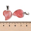 Cherry Quartz Glass Pendants G-B127-11P-08-3