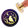 Brass Wax Seal Stamp with Handle AJEW-WH0184-0329-1