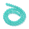 Natural White Jade Bead Strands G-S211-6mm-XL18-2