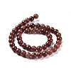 Natural Mashan Jade Round Beads Strands G-D263-8mm-XS05-5