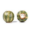 Vintage Porcelain Corrugated Beads PORC-N013-11E-2