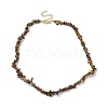 Natural Tiger Eye Chip Beaded Necklace NJEW-JN04616-08-4