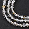 Natural White Topaz Beads Strands LS-G-RM2025-B04-3mm-4