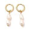 Ion Plating(IP) Double Natural Pearl Dangle Hoop Earrings STAS-H175-27G-1