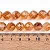 Natural Yellow Quartz Beads Strands G-S345-10mm-18-5