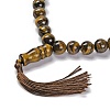 Natural Tiger Eye Beads Stretch Bracelets BJEW-A025-01H-2