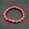Round Synthetic Turquoise Beaded Stretch Bracelets for Women Men MY8494-2-1