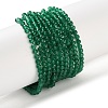 Natural White Jade Beads Strands GG-CBAE031-A04-3mm-06-2