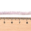 Natural Kunzite Beads Strands G-Q044-A01-3x3mm-5