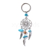 Woven Web/Net with Wing Alloy Pendant Keychain KEYC-JKC00587-2