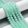 Baking Painted Imitation Jade Glass Bead Strands DGLA-A034-J6MM-A22-2