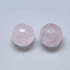 Natural Rose Quartz Beads G-T122-25B-07-2