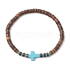 Cross Natural Coconut & Synthetic Turquoise Beads Stretch Bracelets for Men BJEW-JB11389-01-2