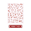 Chinese New Year Themed Nail Decals Stickers MRMJ-R086-T-432-2