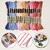 6-Ply Polyester Embroidery Floss OCOR-CY0002-03C-08-6