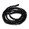 Imitation Austrian Crystal 5301 Bicone Beads LS-GLAA-S026-2mm-10-5