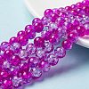 Spray Painted Crackle Glass Beads Strands CCG-Q002-8mm-09-1