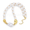 Rack Plating Brass & ABS Imitation Pearl Beaded Necklaces NJEW-P317-13B-G-2