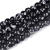 Baking Paint Glass Beads Strands DGLA-N015-4mm-10-1
