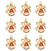 20Pcs Christmas Bell Alloy Enamel Pendants ENAM-YW0006-08-1