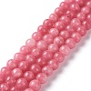 Natural White Jade Imitation Rhodonite Beads Strands G-I299-F15-6mm-1