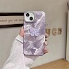 Butterfly Pattern Silicone Mobile Phone Cover PW-WGCC13A-08-1