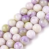 Dyed Natural White Jade Beads Strands G-T138-8mm-210-39-4