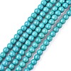 Synthetic Turquoise Beads Strands X-TURQ-G106-6mm-02E-1