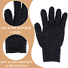 6Pcs 3 Colors Superfine Fiber Dedusting Gloves AJEW-CY0002-61-5