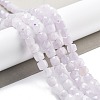 Natural Quartz Imitation Amethyst Beads Strands G-C179-B14-01-2