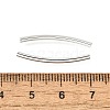 Tube Beads EC297-S-NF-3