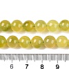 Dyed Natural White Jade Beads Strands G-T138-8mm-210-9-5