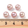 Grade 6A Natural Cultured Freshwater Pearl Beads PEAR-N018-6A-7075C-4