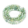 Ombre Effect Dyed Glass Beads Strands GLAA-T025-4mm-09E-2