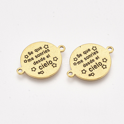 304 Stainless Steel Quote Links Connectors STAS-S079-95F-G-1