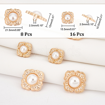 2 Style 1-Hole Alloy Shank Buttons FIND-NB0003-73B-1