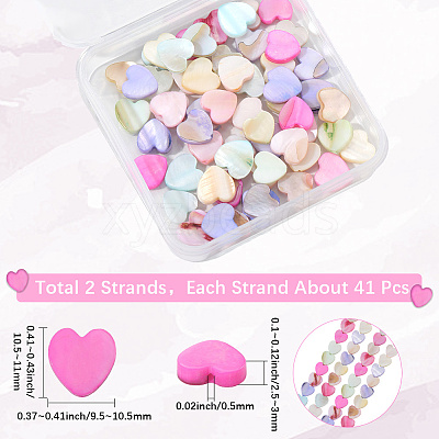 2 Strands Macaron Color Natural Shell Beads Strands SHEL-SC0001-88B-1