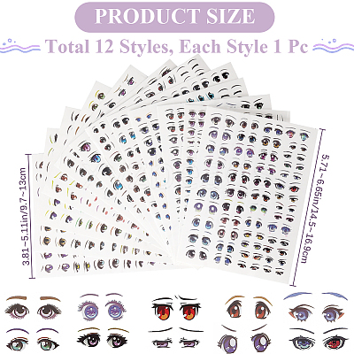 12 Sheets 12 Styles Eye Pattern Ceramics Clay Water Transfer Paper STIC-CP0001-17-1