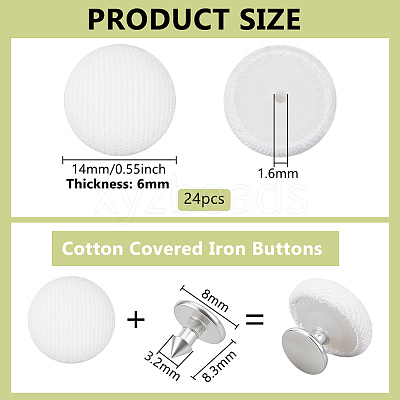 24Pcs Pure Cotton Covered Iron Buttons BUTT-BC0001-19C-1